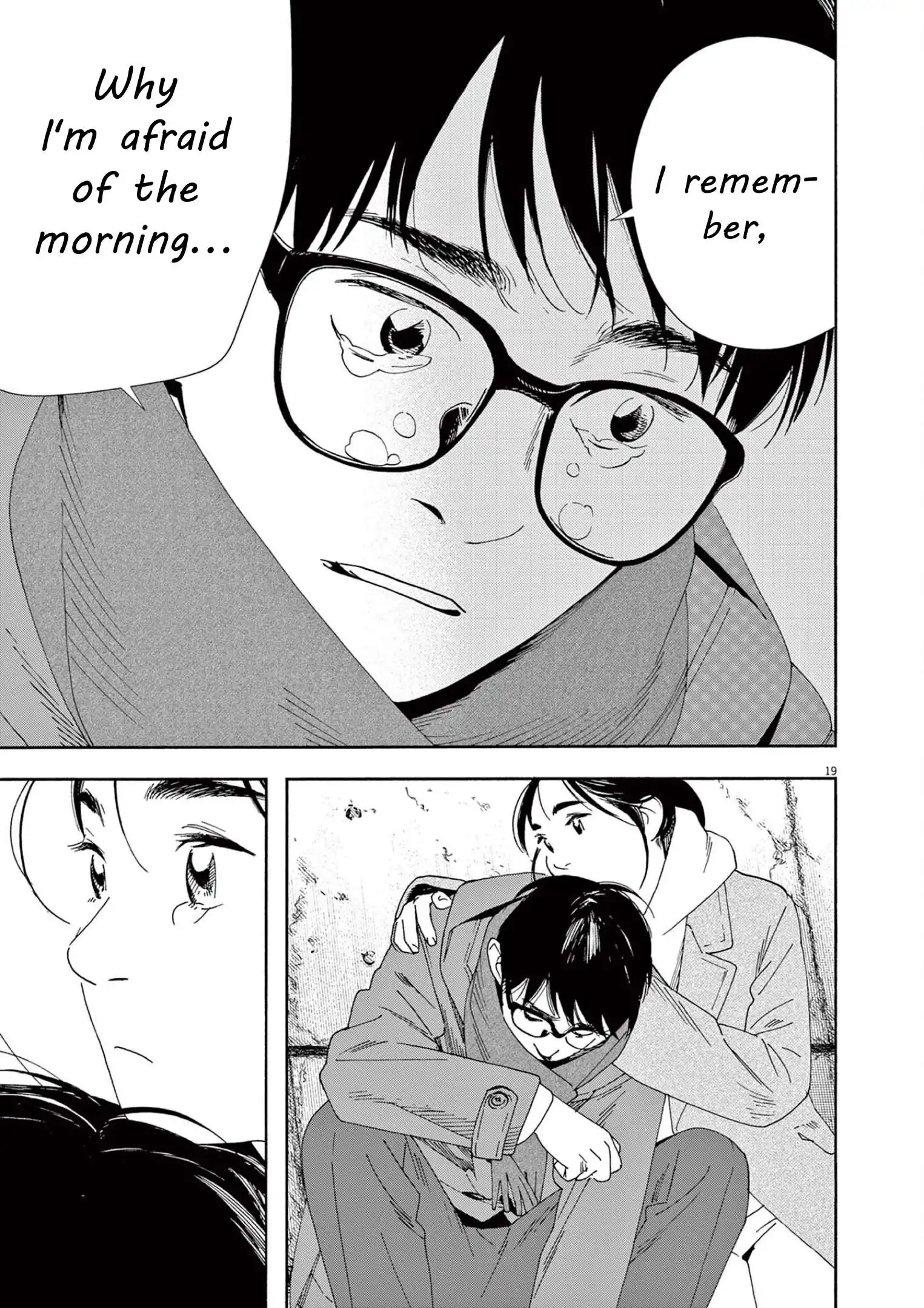 Kimi wa Houkago Insomnia Chapter 114 20